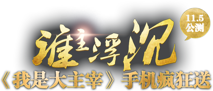 �����Ǵ����ס��֙C(j��)������